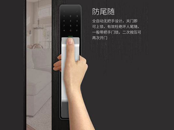 白沙24小时上门开锁公司